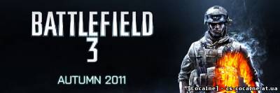 Обзоры и оценки Battlefield 3 в зарубежной прессе