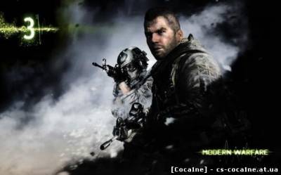 Call of Duty: Modern Warfare 3 - Трейлер (Укр озвучка)