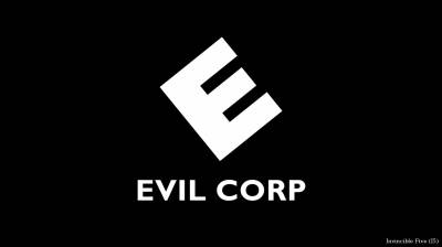 E-Corp собрали новый состав
