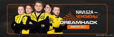Natus Vincere G2A — чемпионы DreamHack Winter 2017!