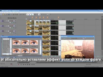 [Tutorial#1] Как сделать мувик за 5 шагов.