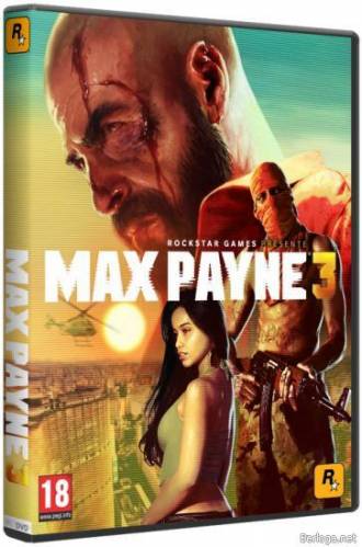 Max Payne 3. Exclusive Debut Trailer