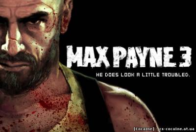 Max Payne 3 выходит в марте