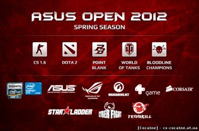 ASUS Spring 2012